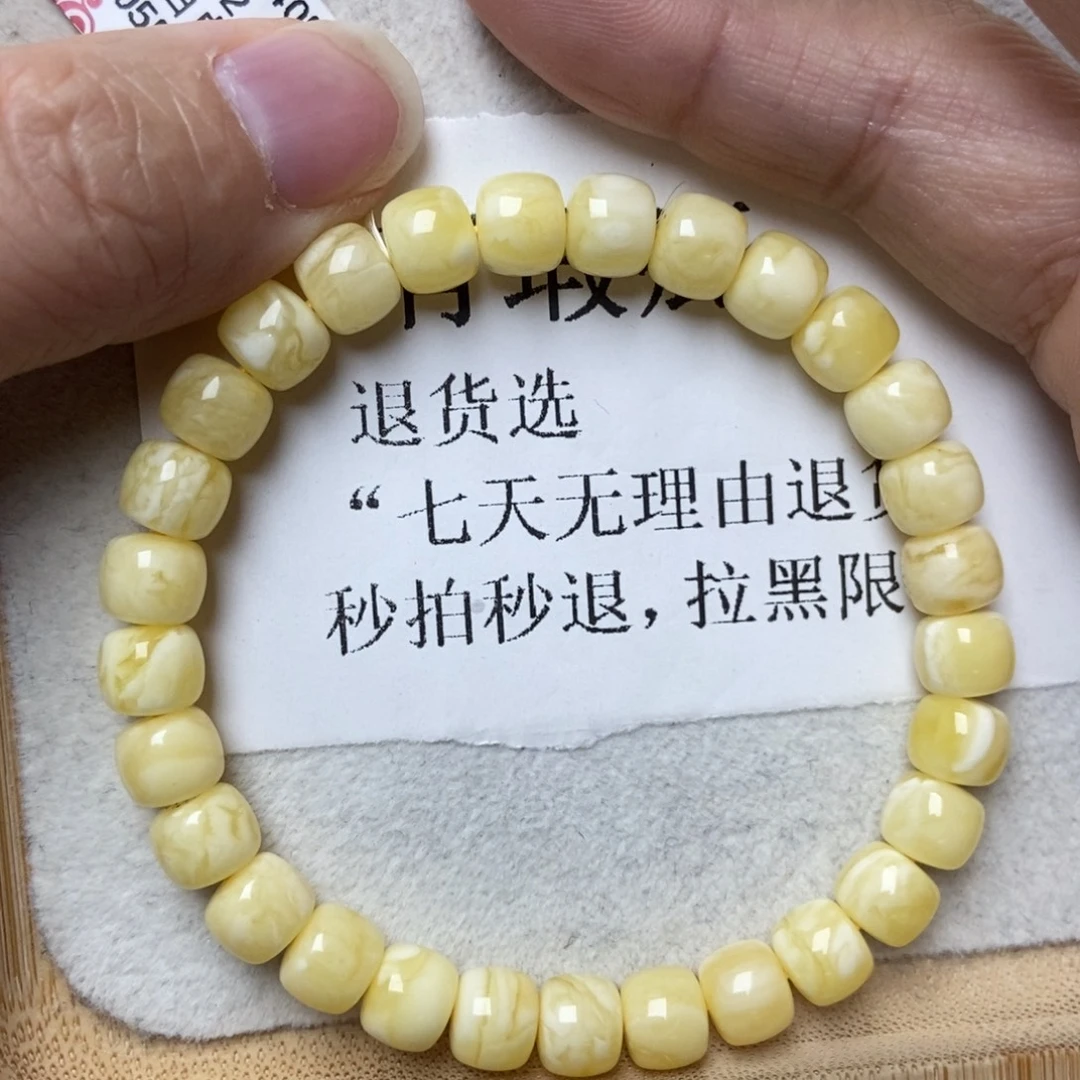 琥珀未镶嵌珠宝奇石72