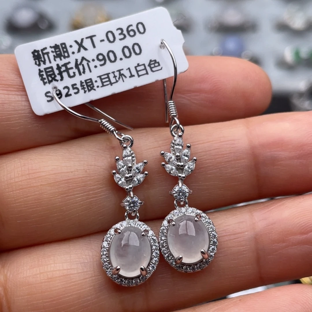 翡翠银S925镶嵌颈饰
