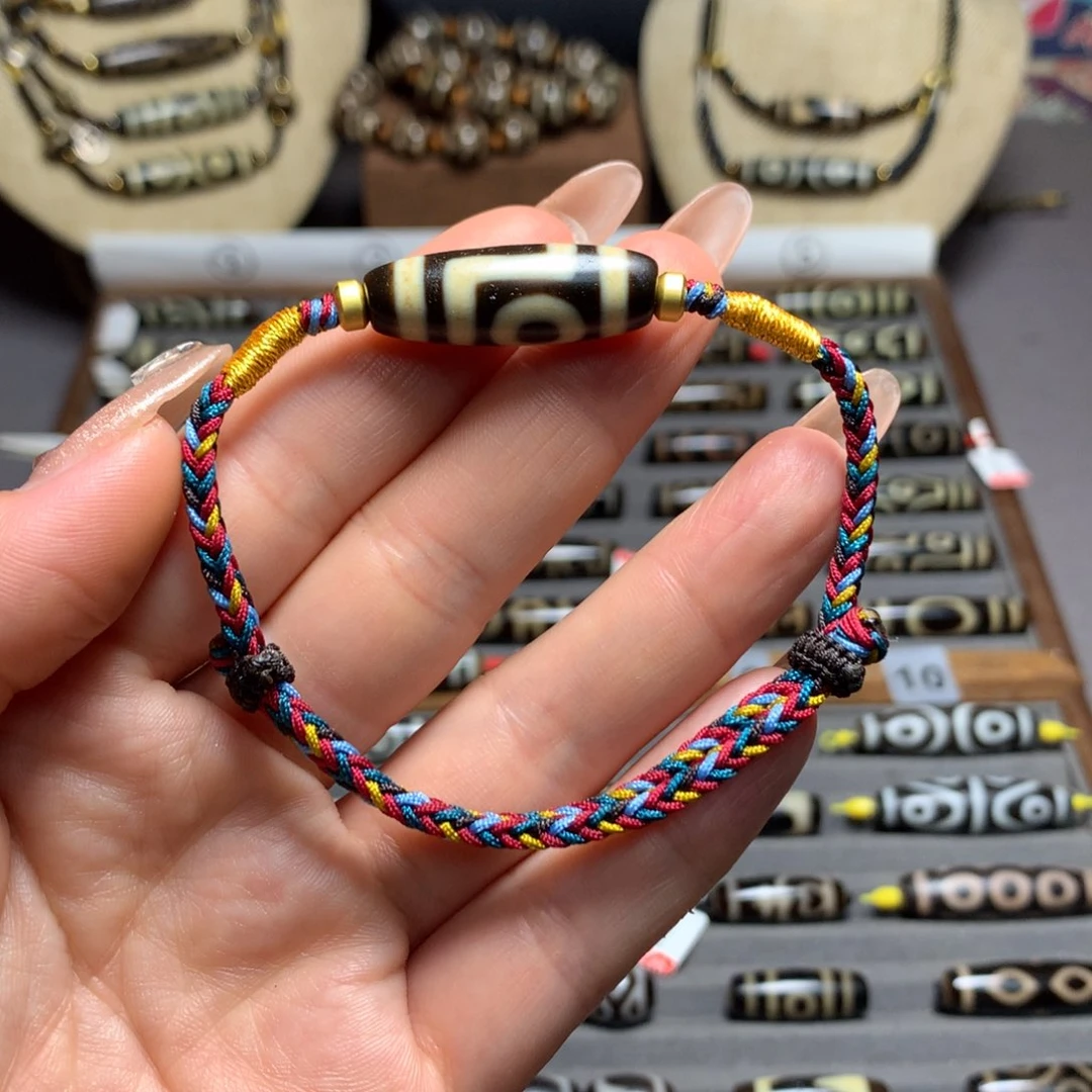 玛瑙/玉髓吊坠(赠链)未镶嵌