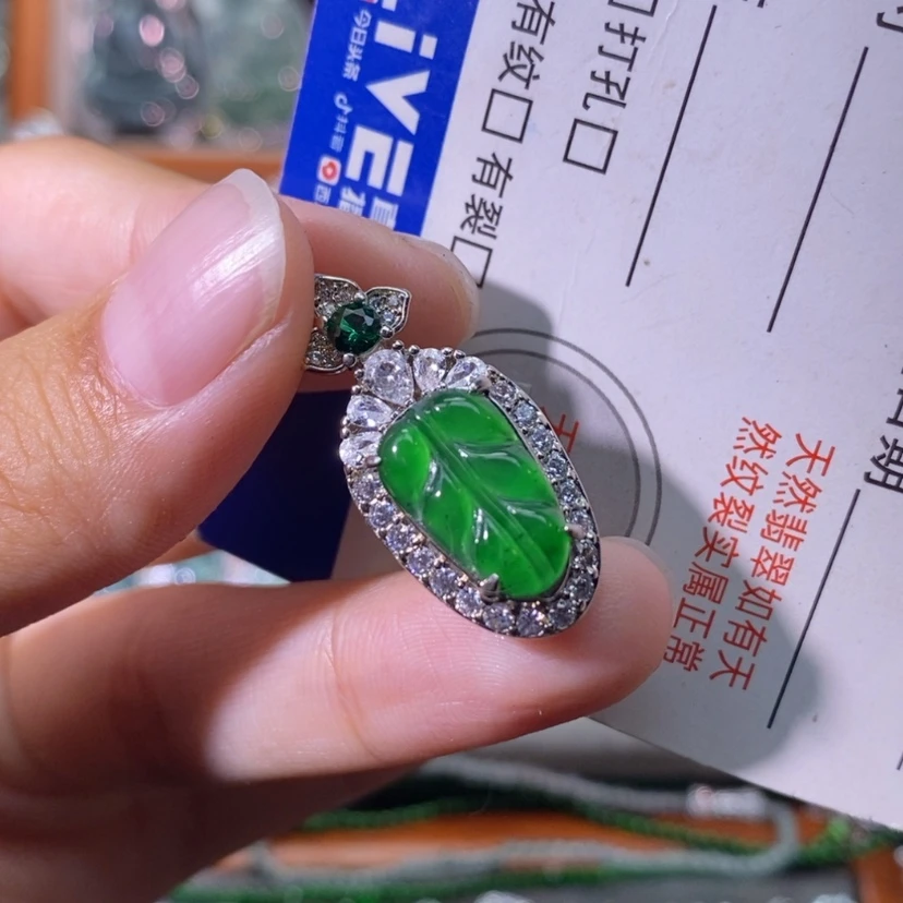 【闪购商品】颈饰未镶嵌翡翠