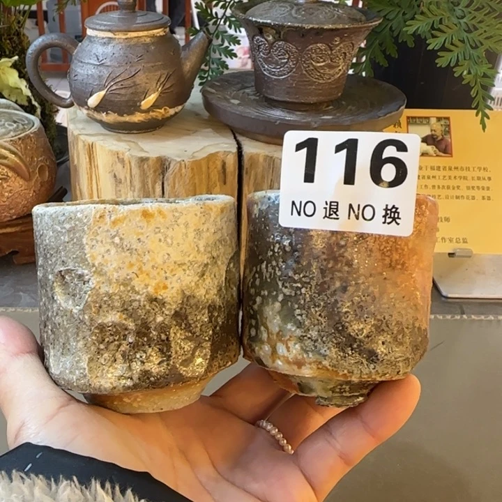 粗砂茶壶柴烧福利新品多多