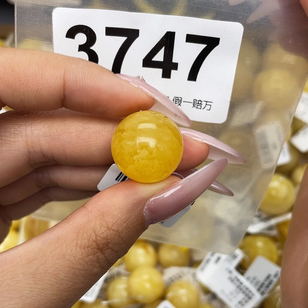 蜜蜡未镶嵌珠宝奇石粉17.8