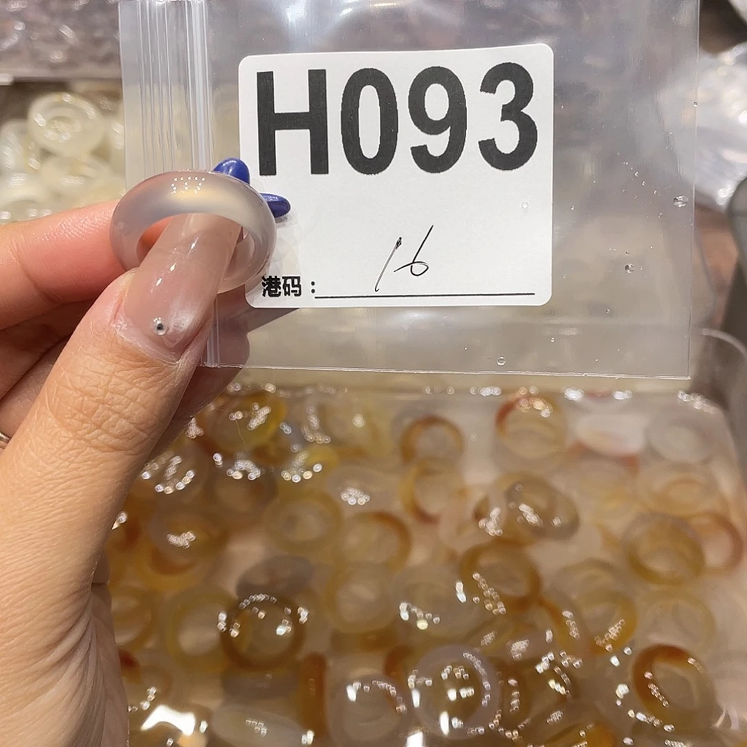 玛瑙/玉髓未镶嵌戒指093