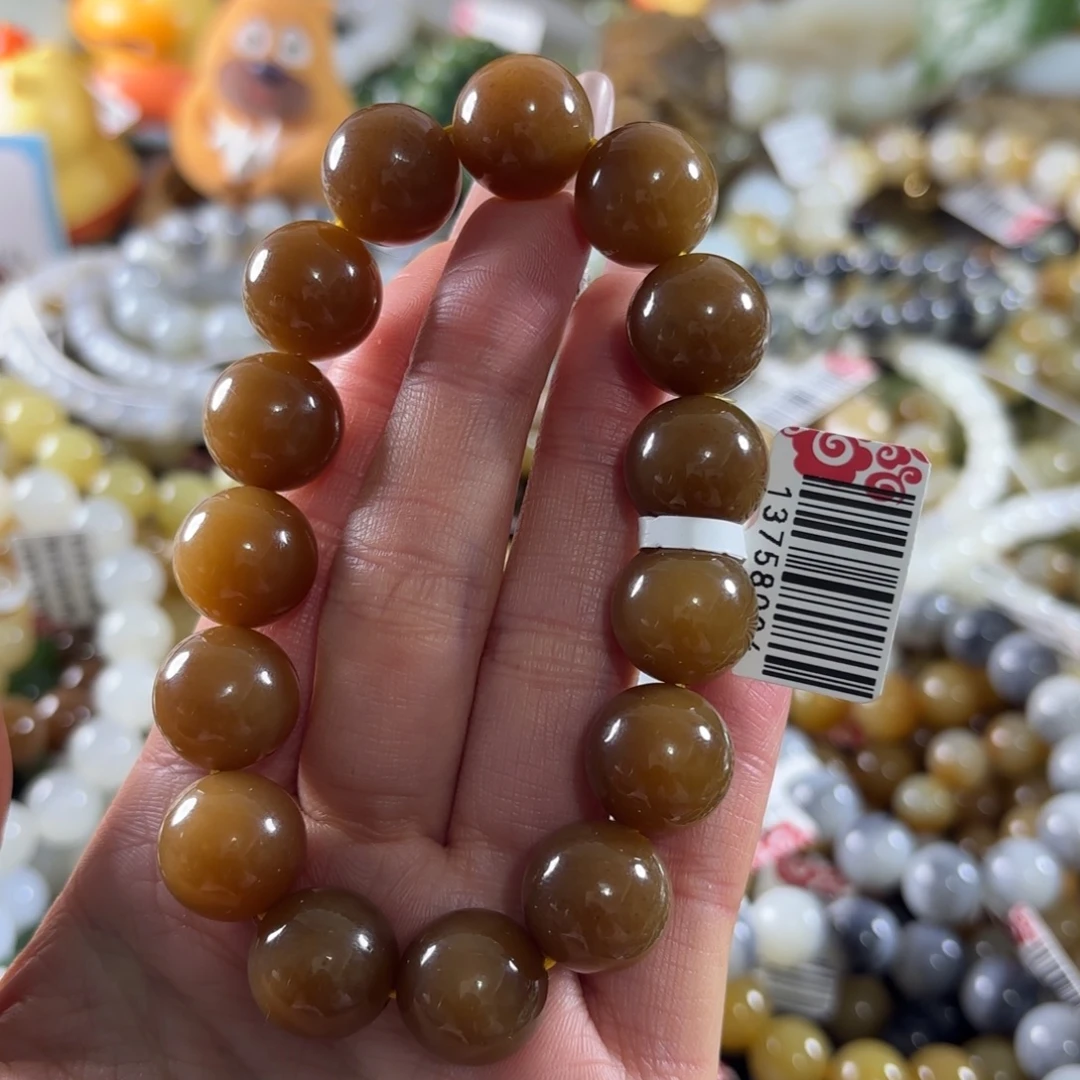 勤***劳和田玉未镶嵌手串261