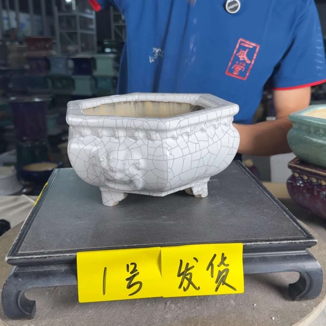 一风堂石湾花盆  内16*9