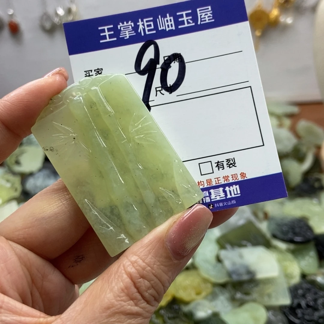 岫玉吊坠吊坠银S925镶嵌