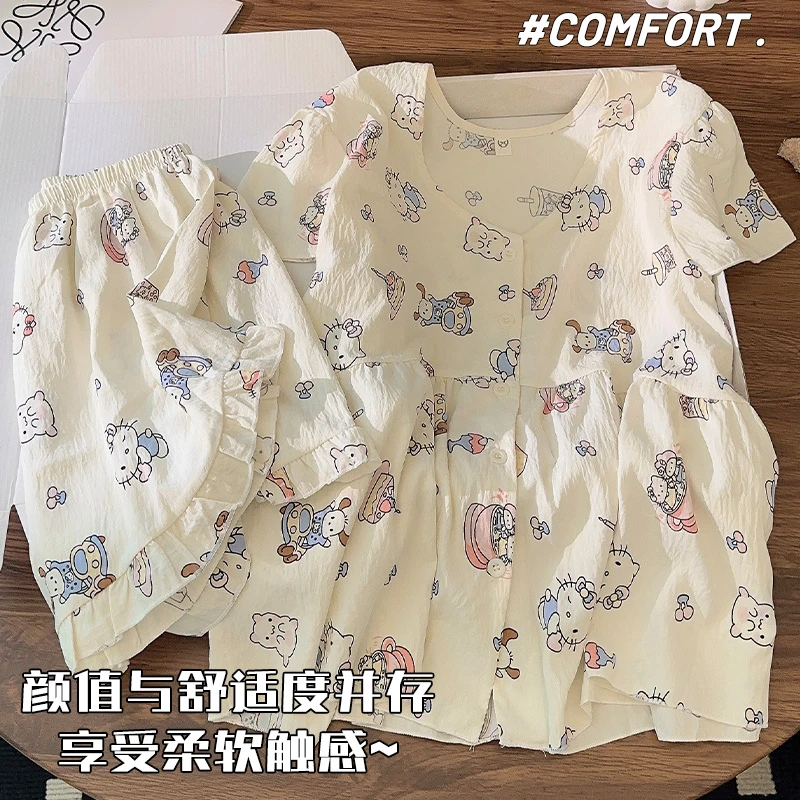云朵棉睡衣女夏季天薄款短袖KT猫少女可外穿宽松家居服两件套装