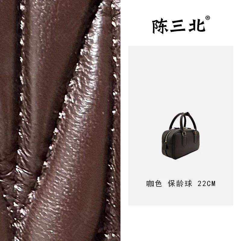 陈三北TF【MM褶皱保龄球】  小号 22CM 羊皮 斜挎百搭女包