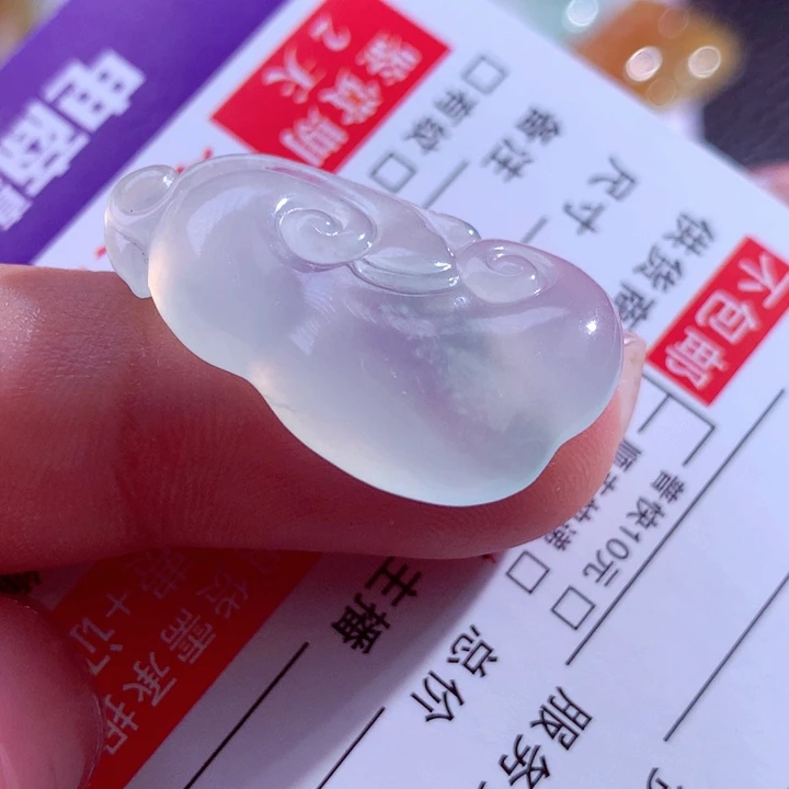 颈饰未镶嵌翡翠缅甸