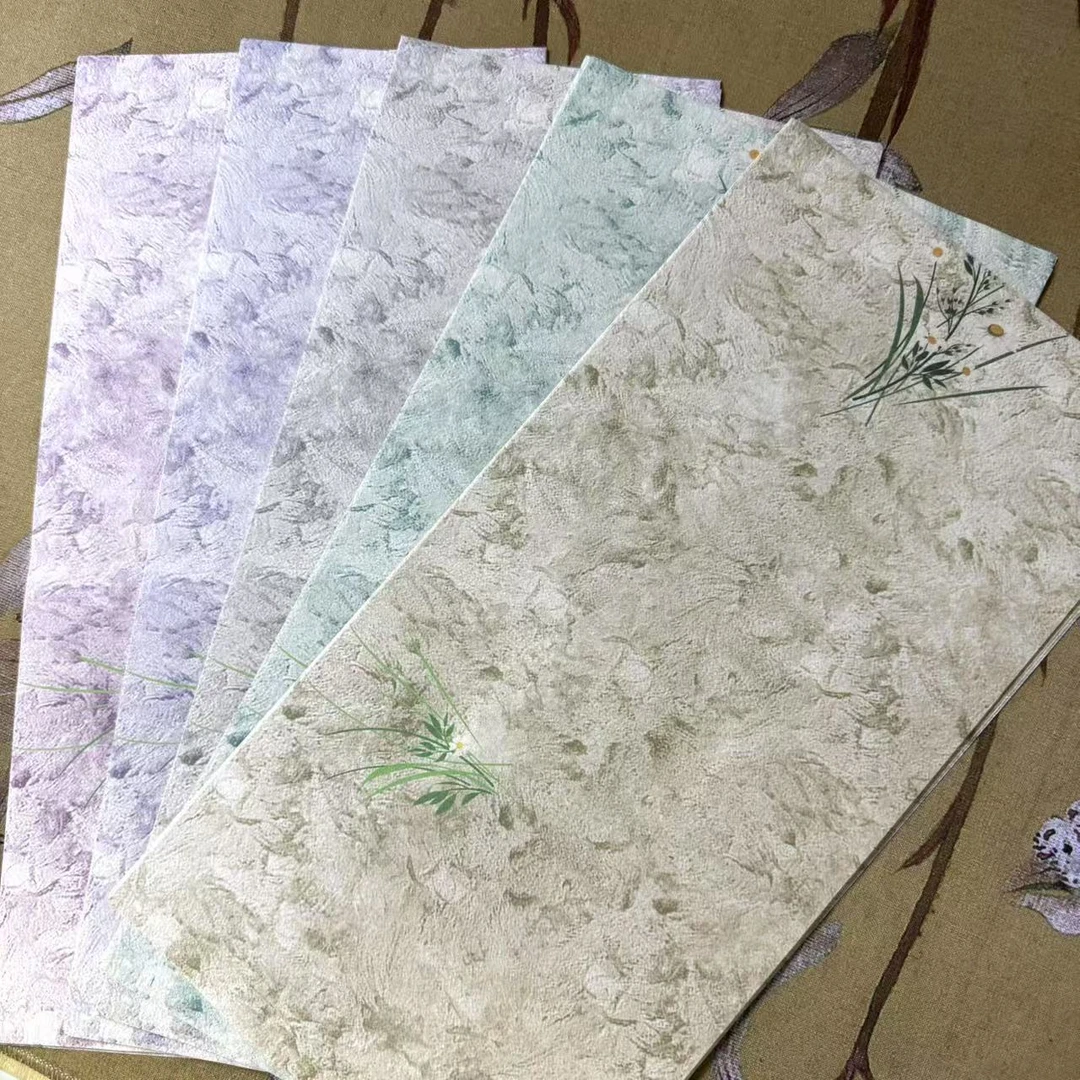 静德斋微喷褚皮【微云似梦一笔笺】小楷行草书半生半熟作品宣纸