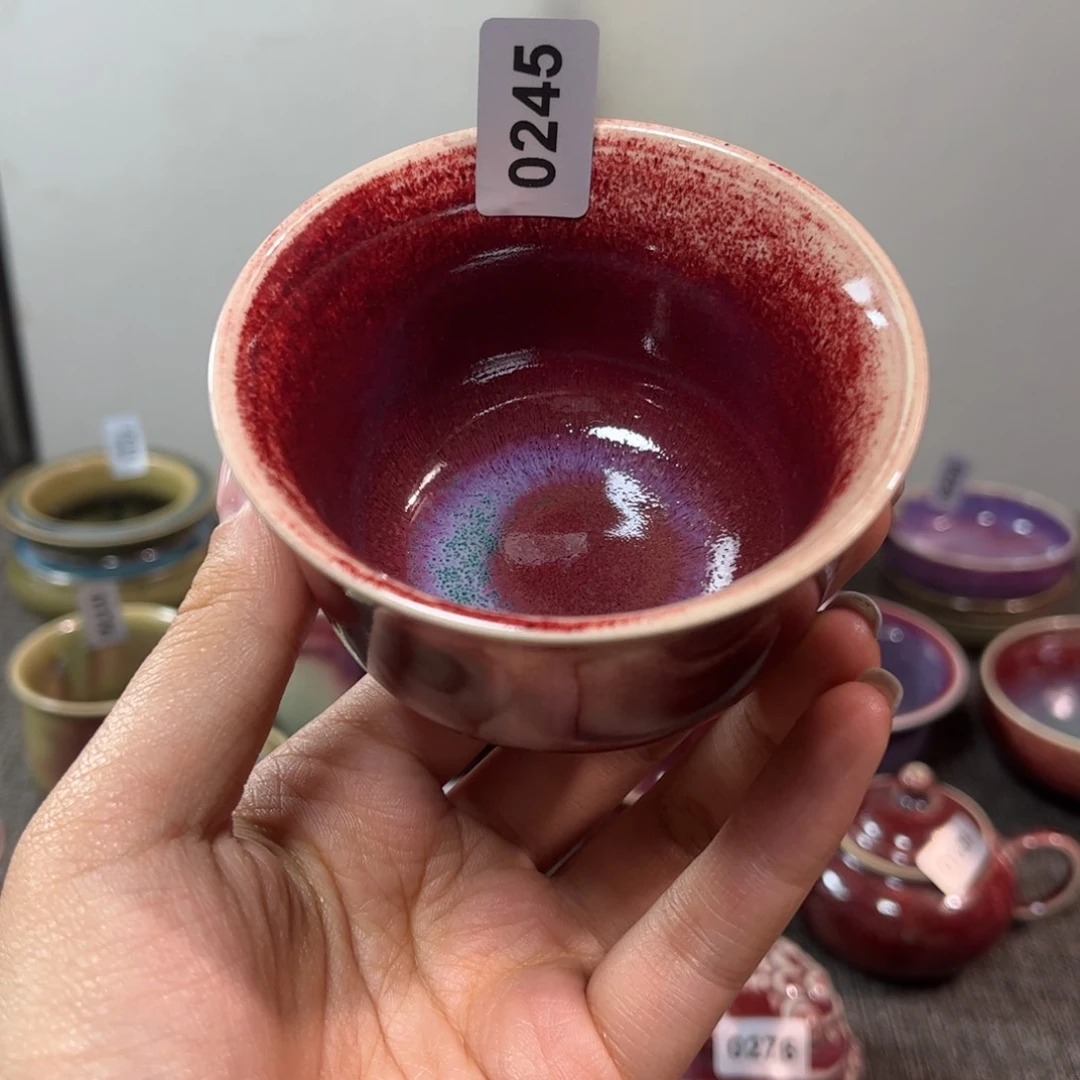 杯子窑口自销原矿钧瓷