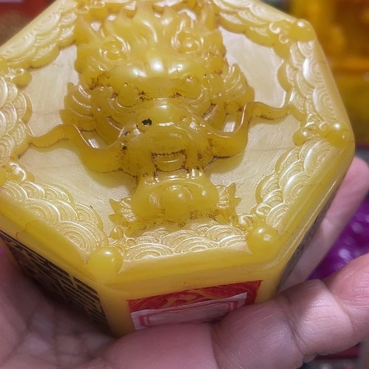 印石寿山石篆刻印章引首章闲章姓名章生日礼物