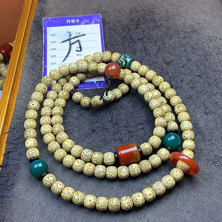 星月菩提吊坠脖挂