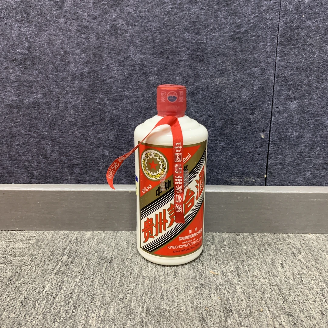 2015年茅台五星53度500ml1-M25BY006059-03