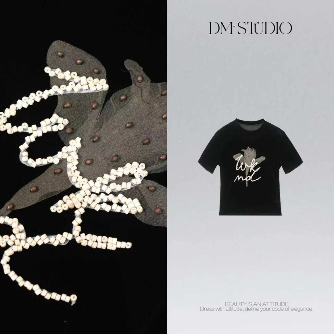 DEDM•STUDIO/极简风气质百搭圆领短袖植绒上衣T恤2508TX/FHWC9768