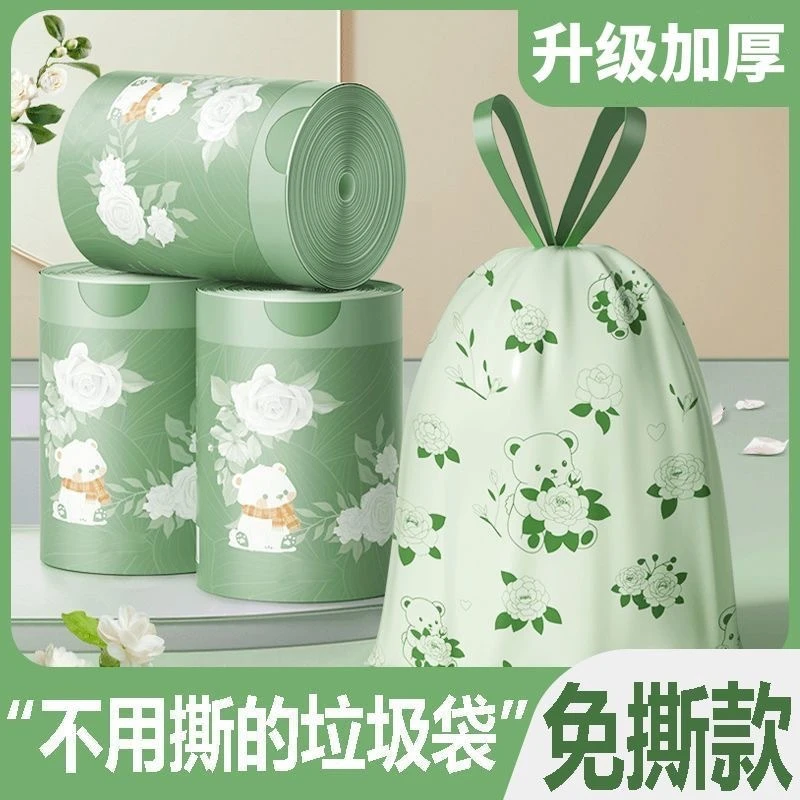 【对对碰】免撕卡通印花垃圾袋子特厚大卷加厚点断式可降解厨房家