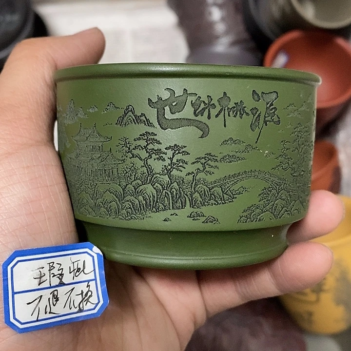 茶杯紫砂瑕疵不退不换