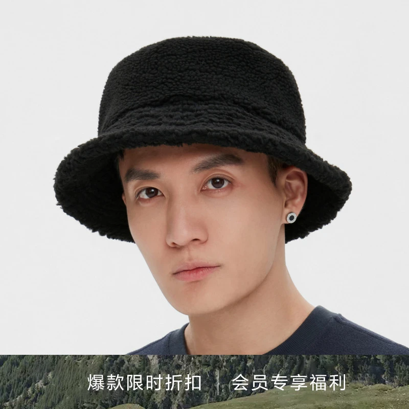 AIGLE明星同款秋冬中性渔夫帽抓绒帽保暖