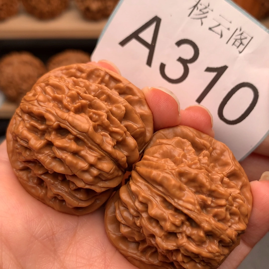 把件文玩核桃41+四座楼