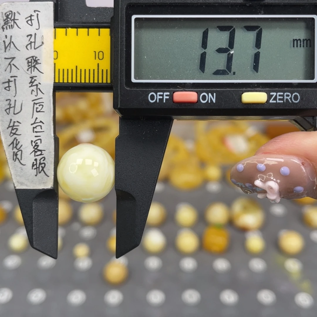 蜜蜡未镶嵌裸石46