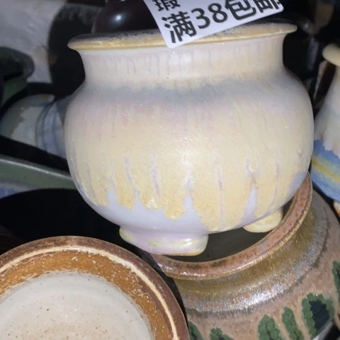 罐2430 微瑕38包邮景德镇陶瓷