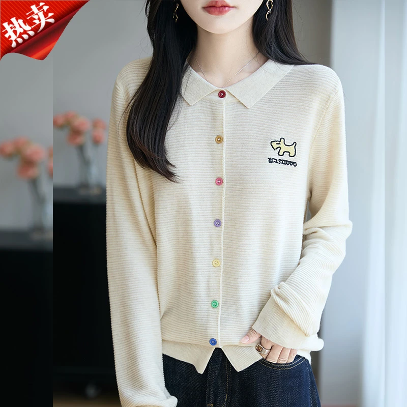 时尚品牌正品POLO翻领长袖针织开衫小狗刺绣休闲上衣外搭早秋女