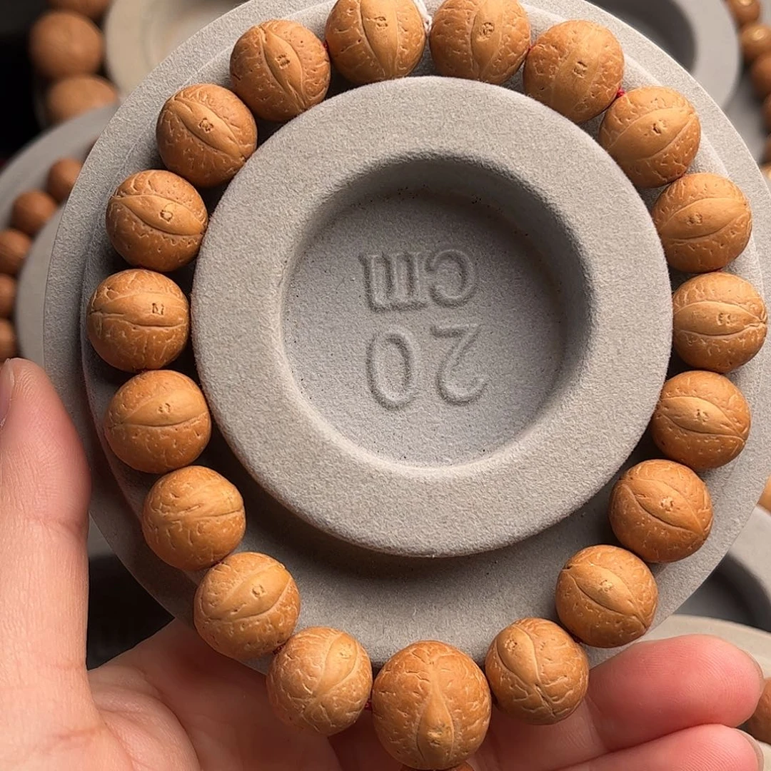 凤眼菩提吊坠13.5福利