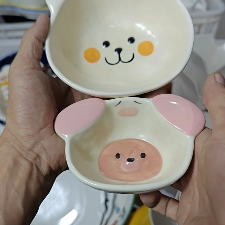 杯陶瓷杯碗盘微瑕介意慎拍