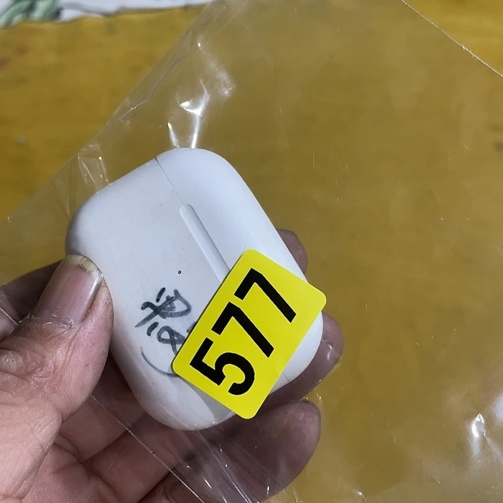 香榧木靓**雨民俗文化研究