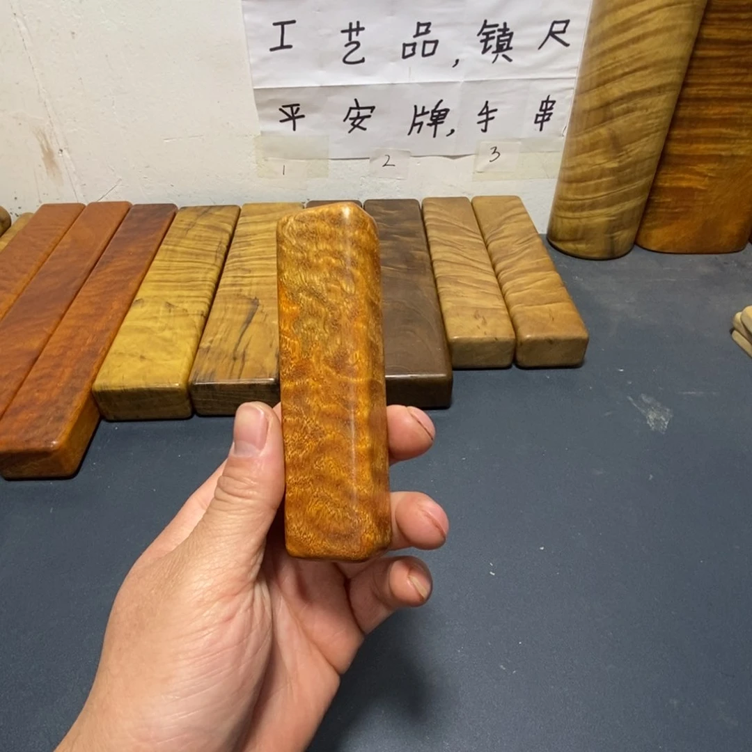 金丝楠人**云t kui l11556677