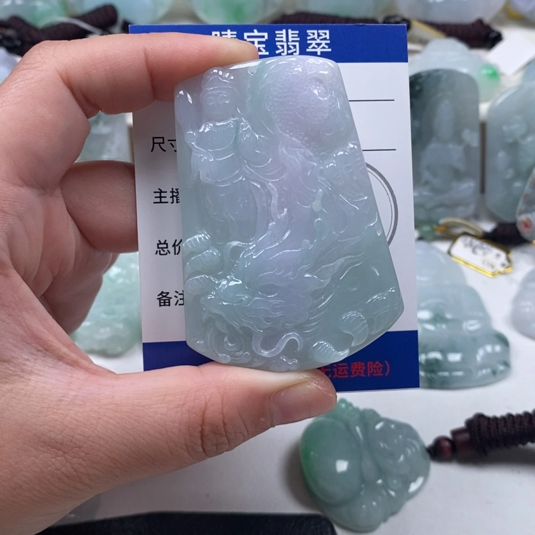 翡翠未镶嵌颈饰天然翡翠