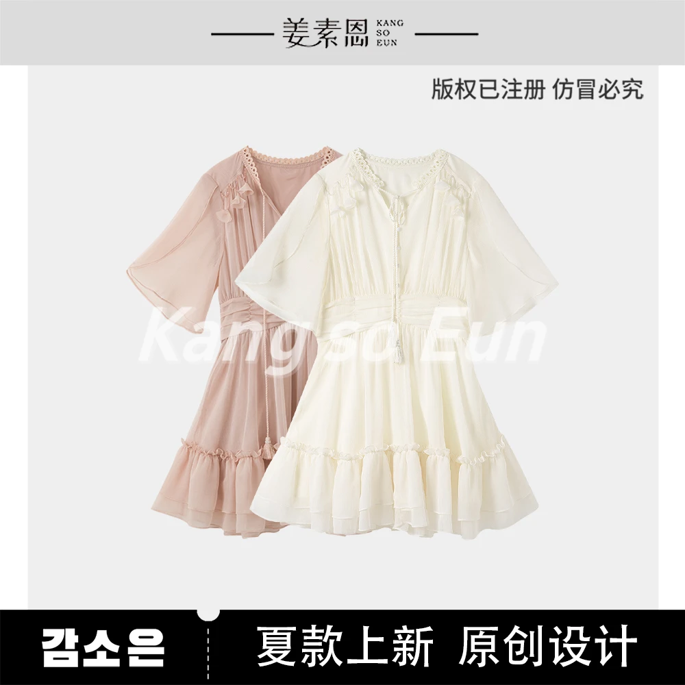 【黄蓉推荐】【桃花夭】气质时尚设计感连衣裙仙女裙GY25XT070313