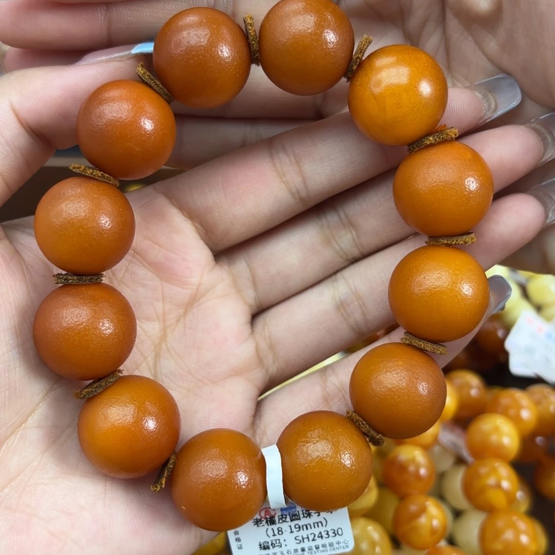 未镶嵌琥珀手链宝*妞蜜蜡