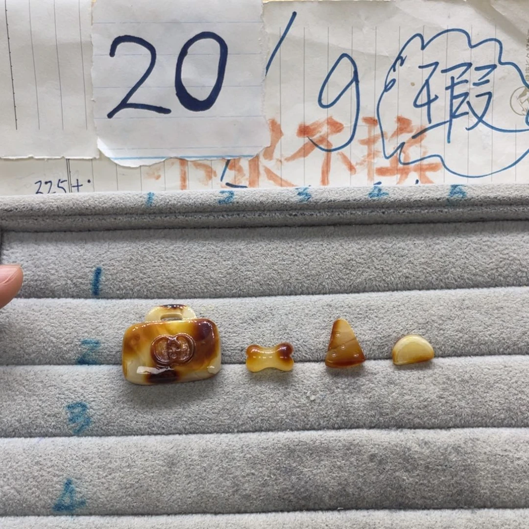 星***糖裸石琥珀未镶嵌天然琥珀打孔不退不换