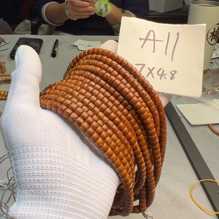 紫金鼠吊坠A11——————