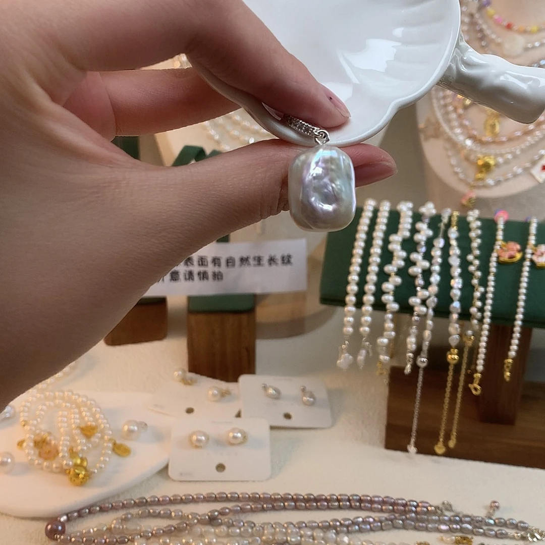 银S925镶嵌淡水珍珠方巴吊坠