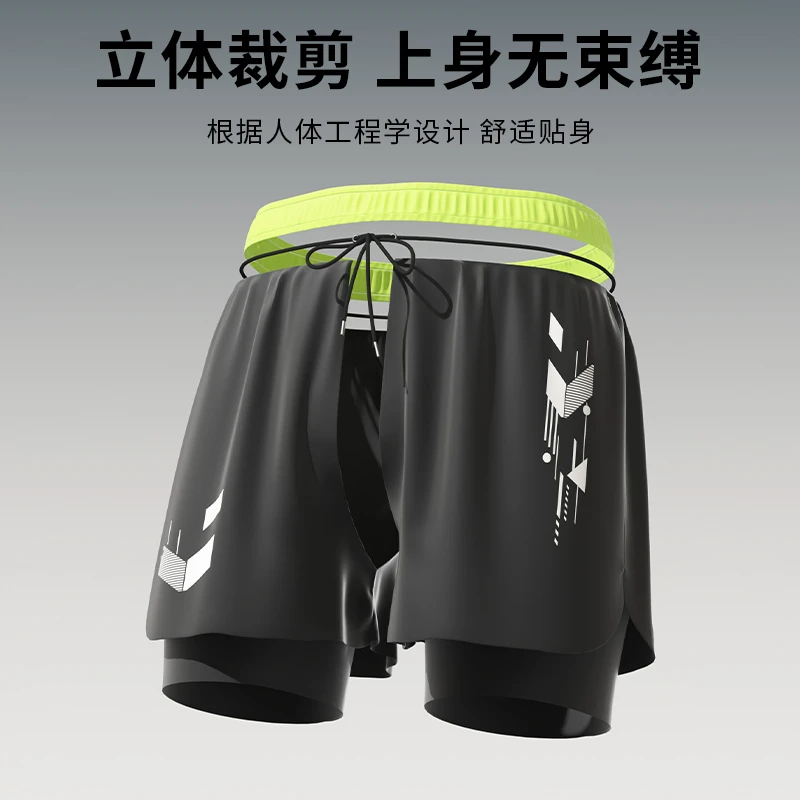 25051男士泳裤2025新款速干防尴尬大码游泳装备