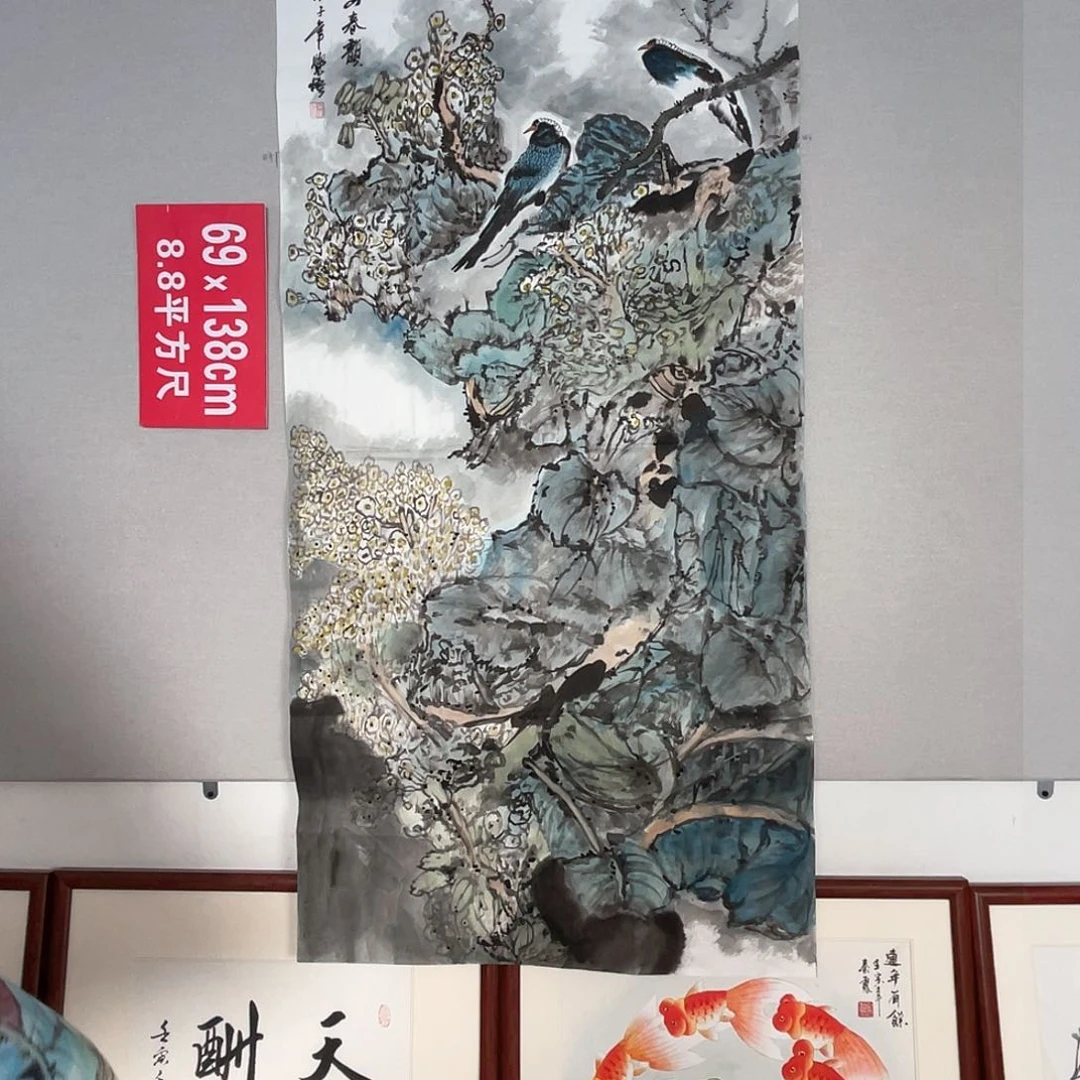 国画山水画作品欣赏17