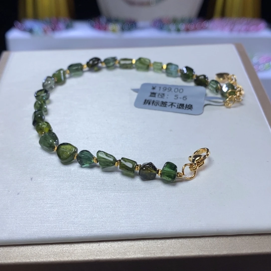 碧玺手链未镶嵌糖豆