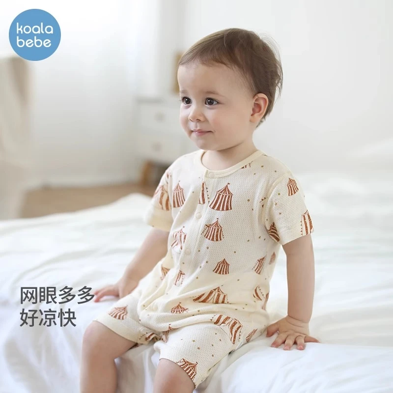 考拉鼻鼻婴儿连体衣夏季宝宝衣服短袖哈衣纯棉空调服薄款趣味网眼