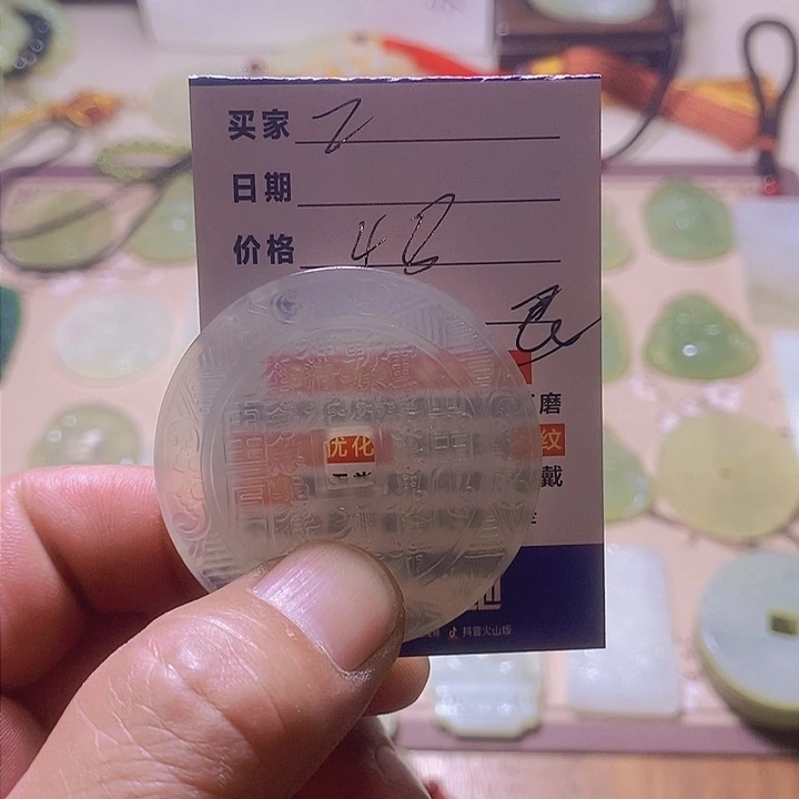 蛇纹石玉颈饰合金乙***1