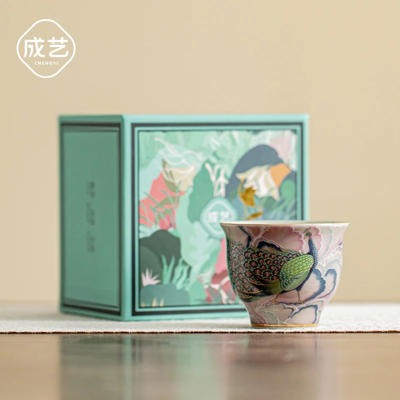 成艺 孔雀老岩泥客杯客杯办公商务品茗杯功夫茶具陶瓷描金茶杯
