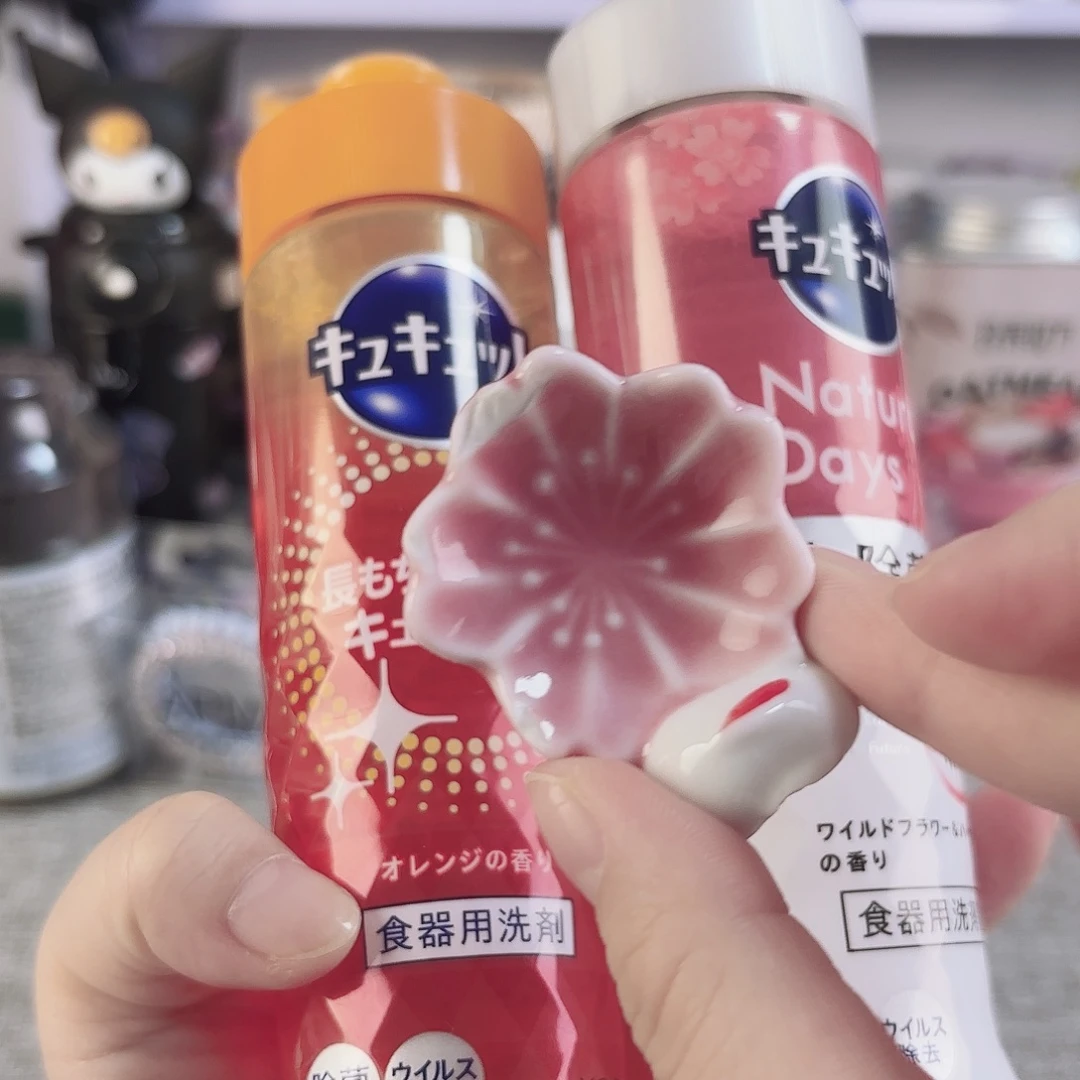 瓷片瓷自用品质生活