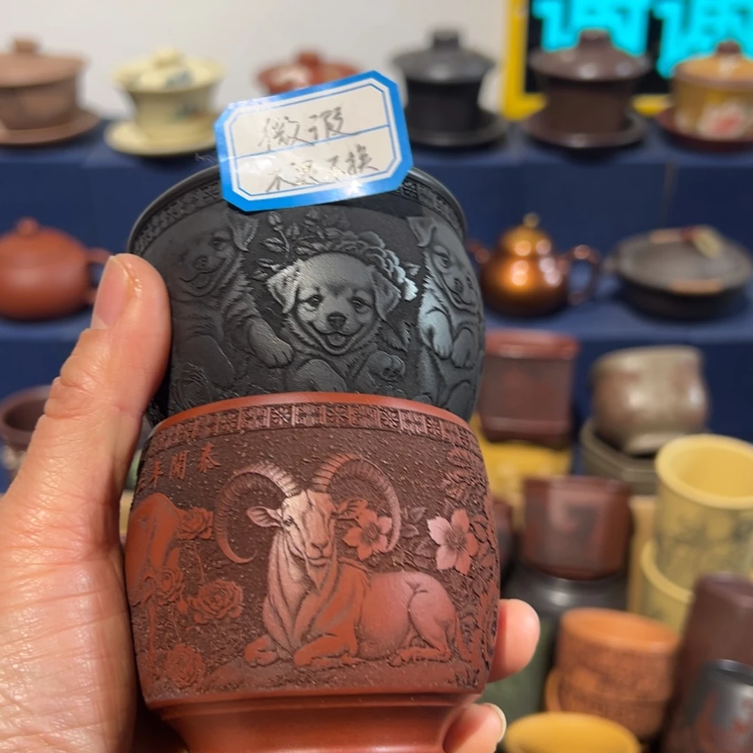 微瑕处理 不退不换