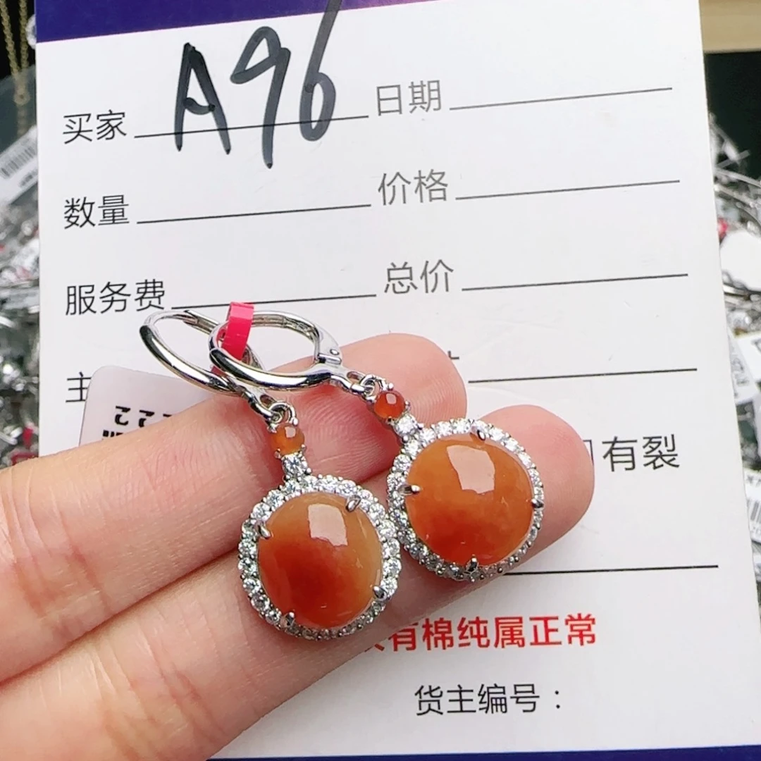 银S925镶嵌戒指翡翠