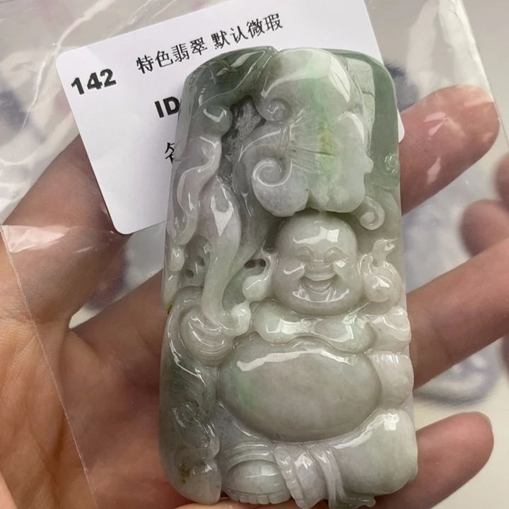 颈饰未镶嵌翡翠吊坠