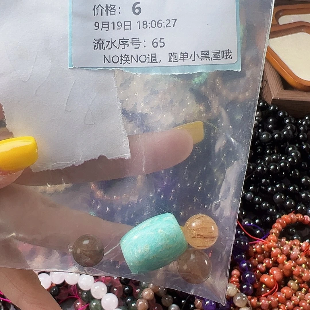 沙***宝合金黑曜岩手链让乳房gh