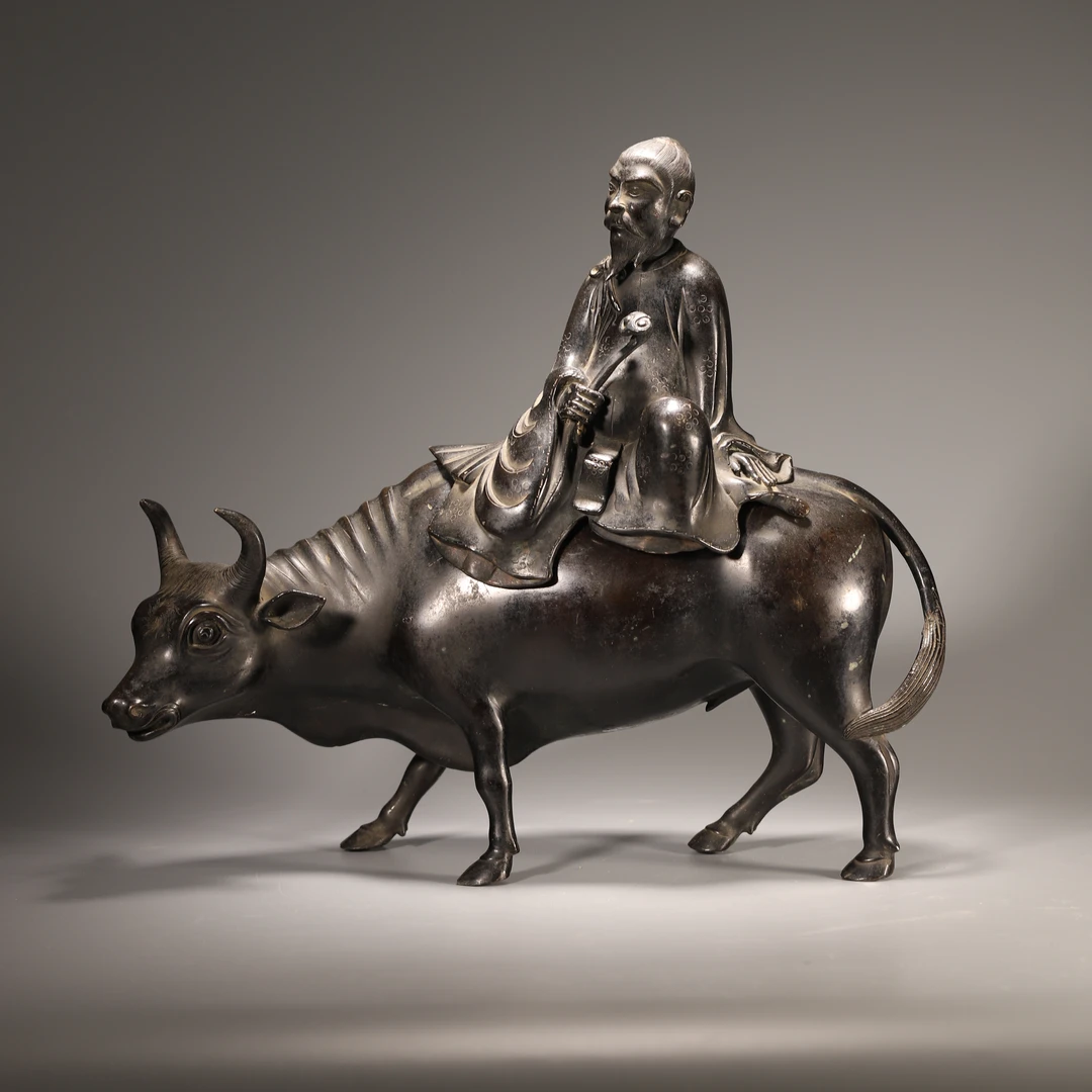 Lot39清代 老子出关铜香薰