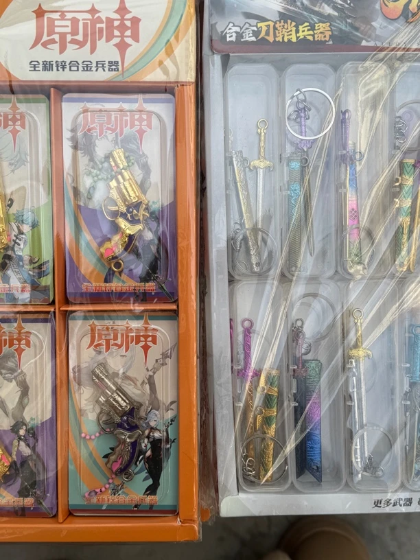 合金刀剑创意玩具一单24个发
