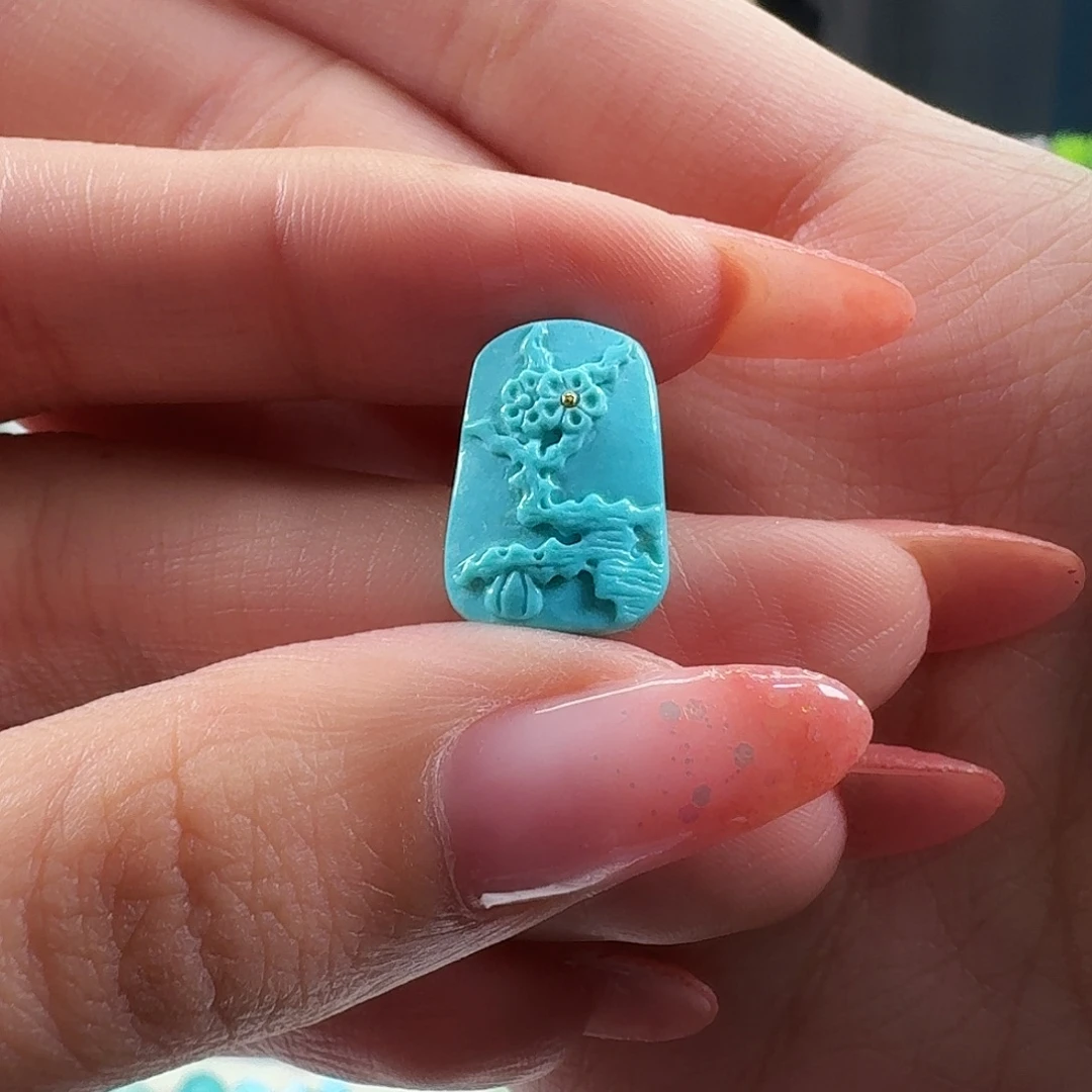 绿松石未镶嵌吊坠(不含链)梅花牌